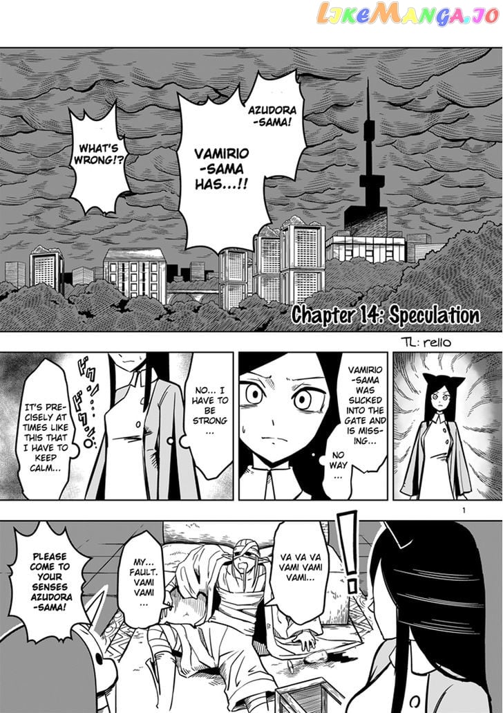 Helck - Manga chapter 14 - page 1