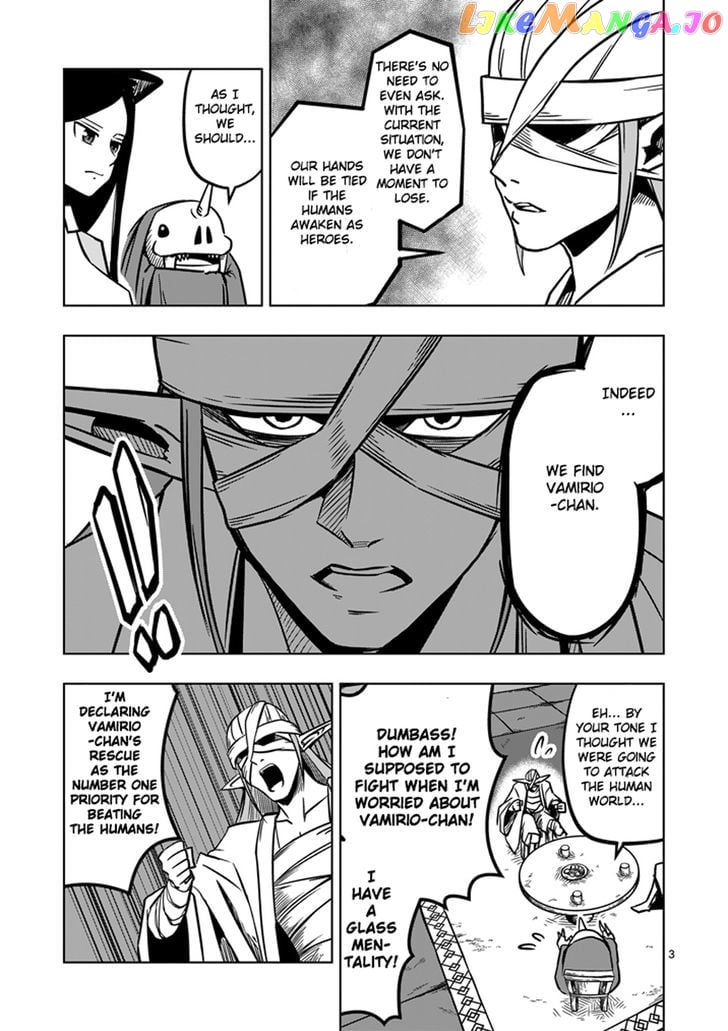 Helck - Manga chapter 14 - page 3