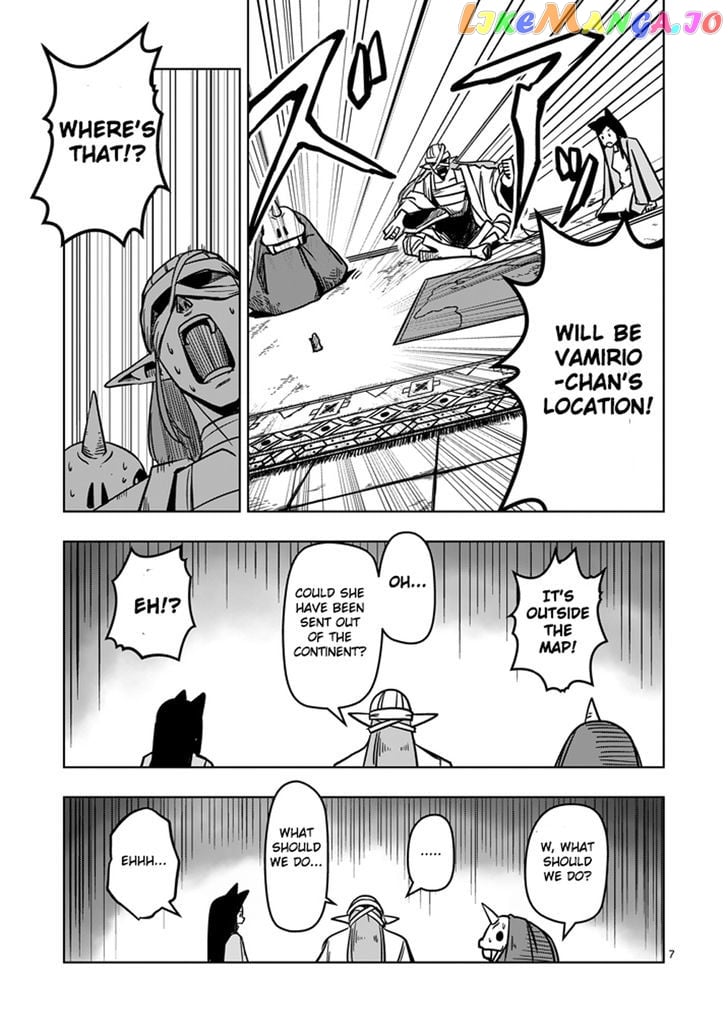 Helck chapter 14 - page 7