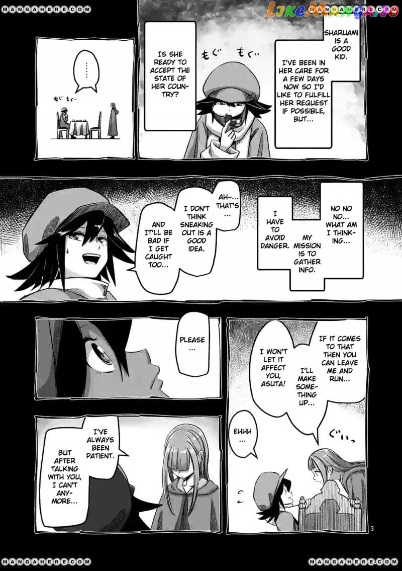 Helck chapter 63 - page 3