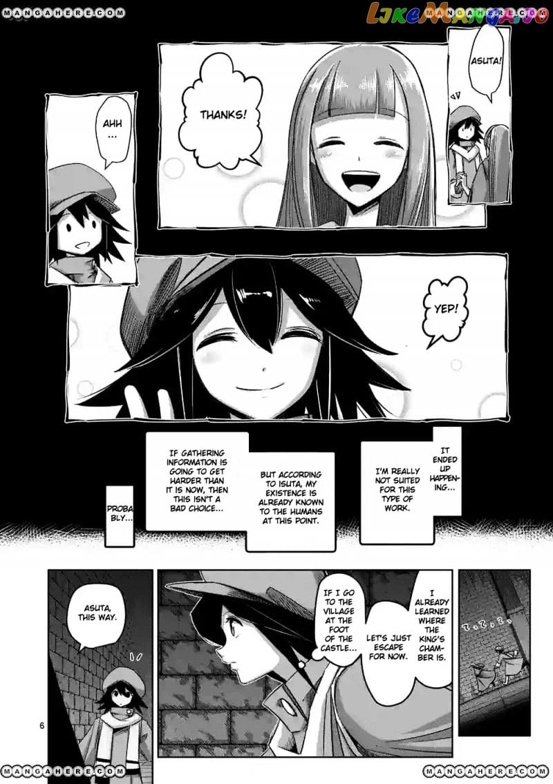 Helck chapter 63 - page 6