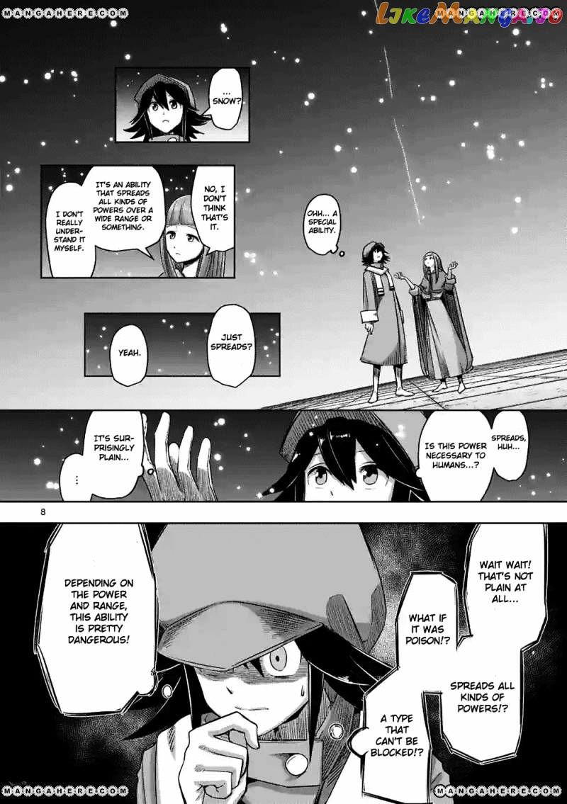 Helck - Manga chapter 63 - page 8