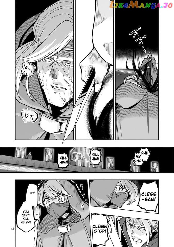 Helck - Manga chapter 48 - page 12