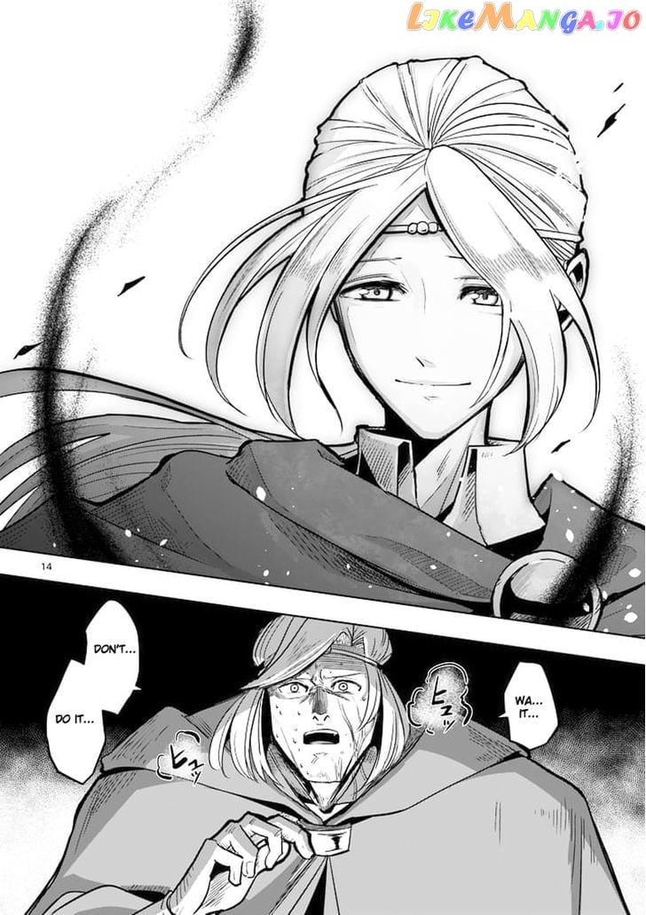 Helck - Manga chapter 48 - page 14