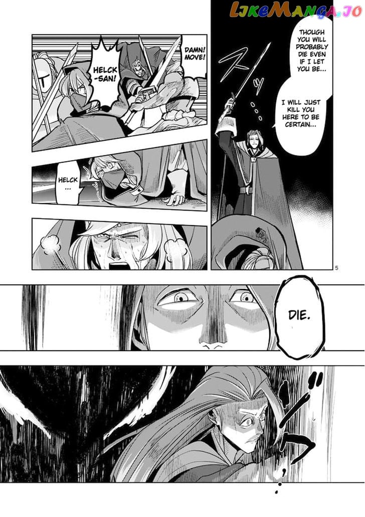 Helck - Manga chapter 48 - page 5