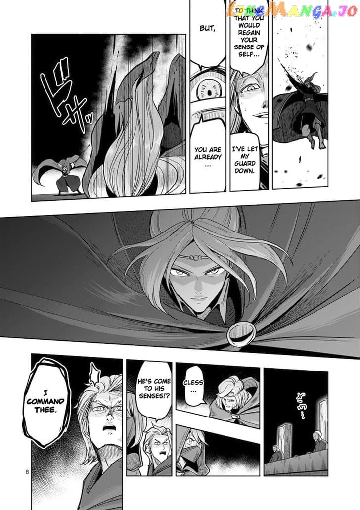 Helck chapter 48 - page 8