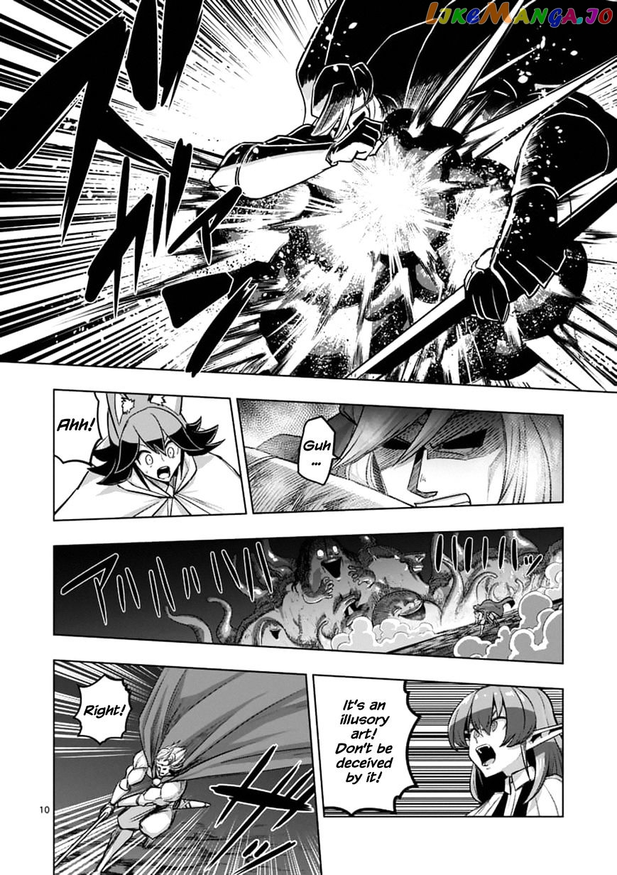 Helck - Manga chapter 93.1 - page 10