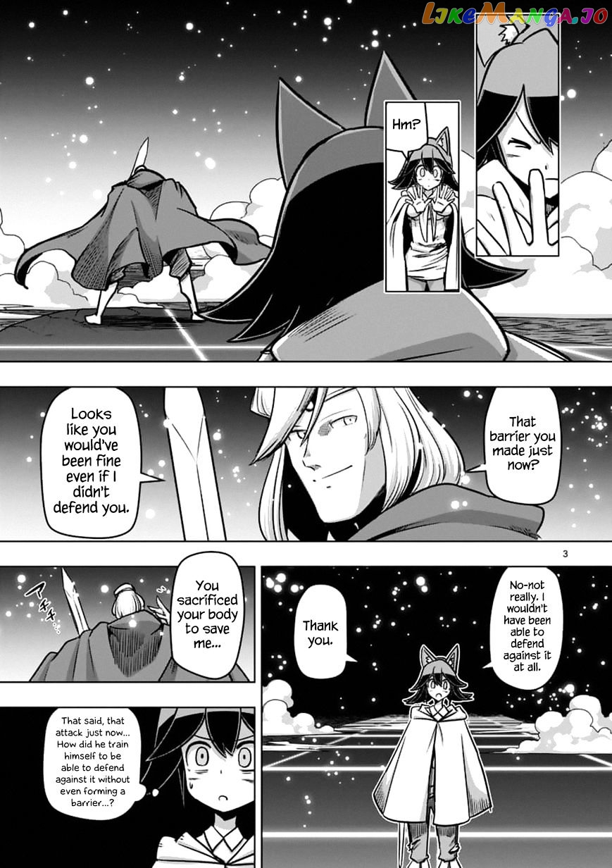 Helck - Manga chapter 93.1 - page 3