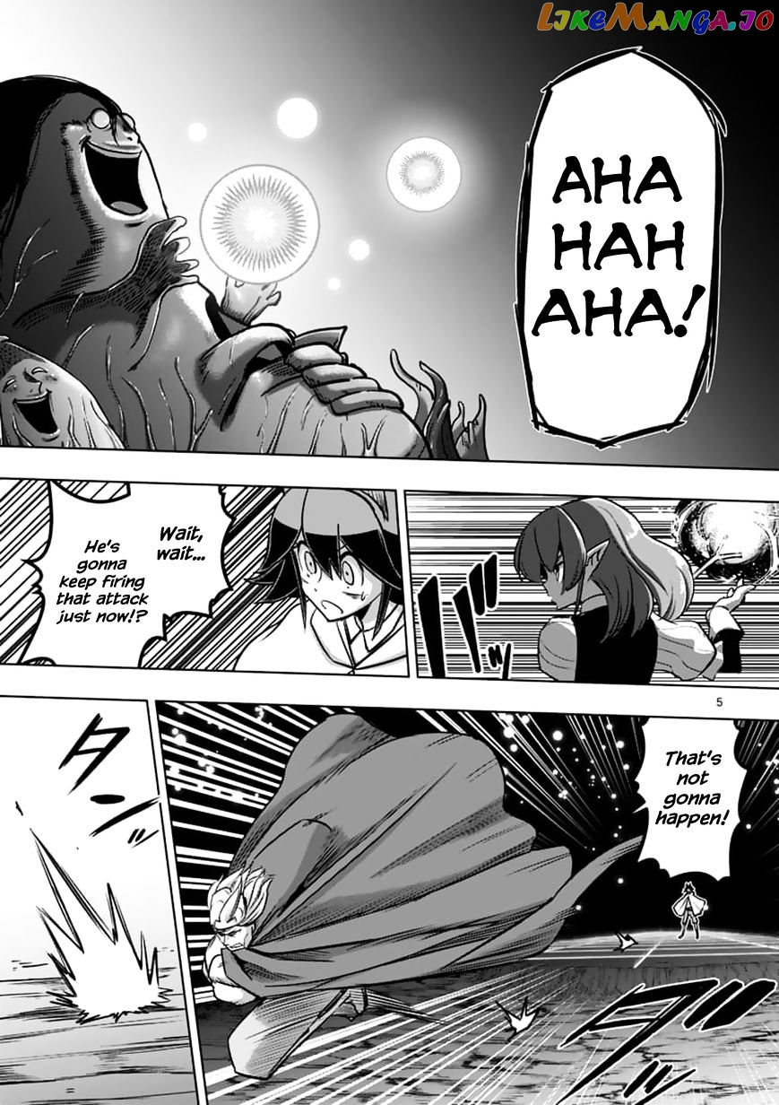 Helck - Manga chapter 93.1 - page 5