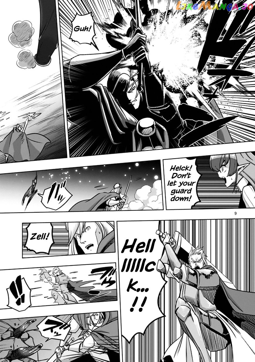 Helck - Manga chapter 93.1 - page 9