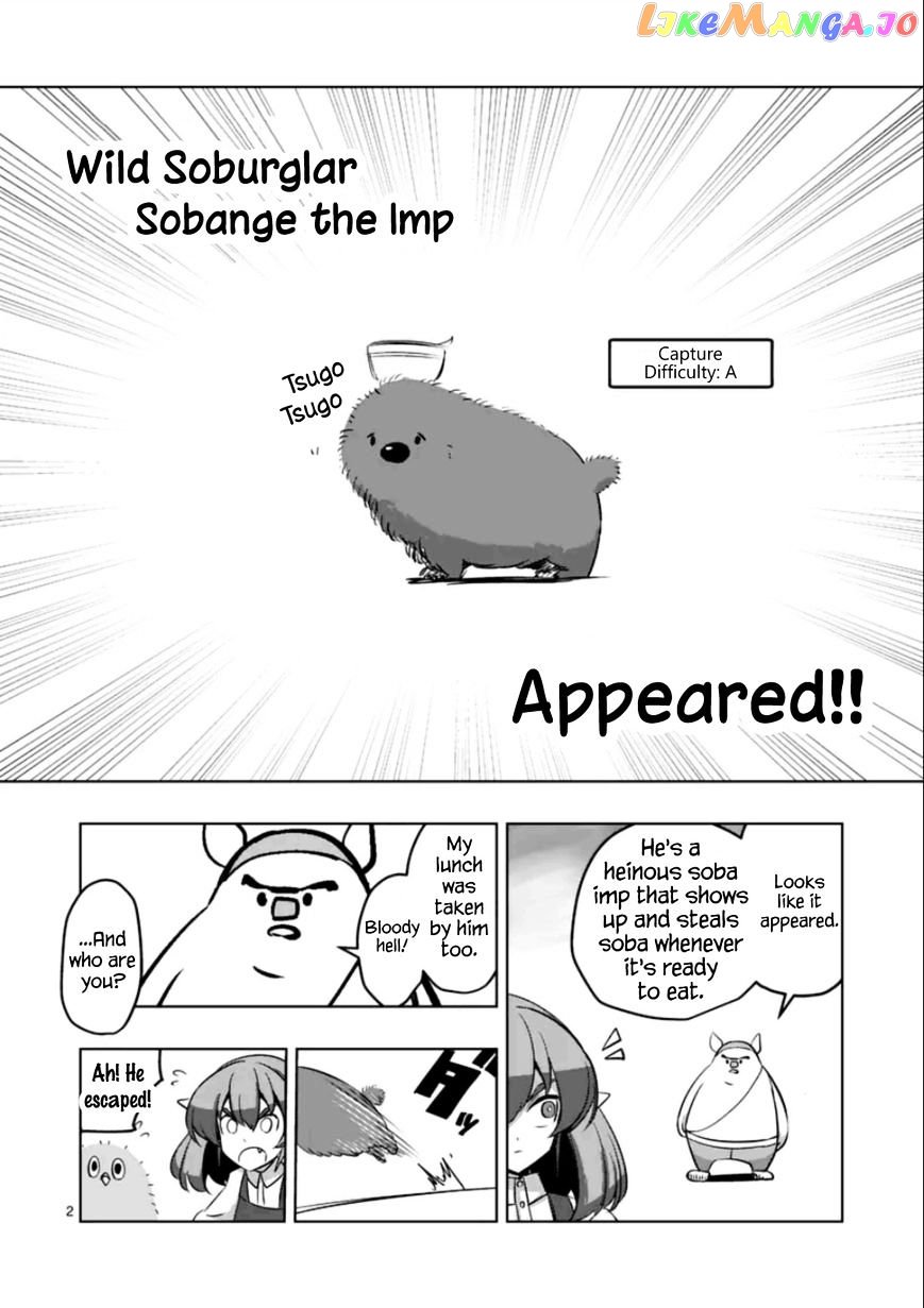 Helck - Manga chapter 63.1 - page 2