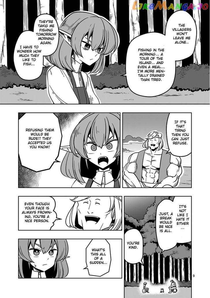 Helck chapter 16 - page 9