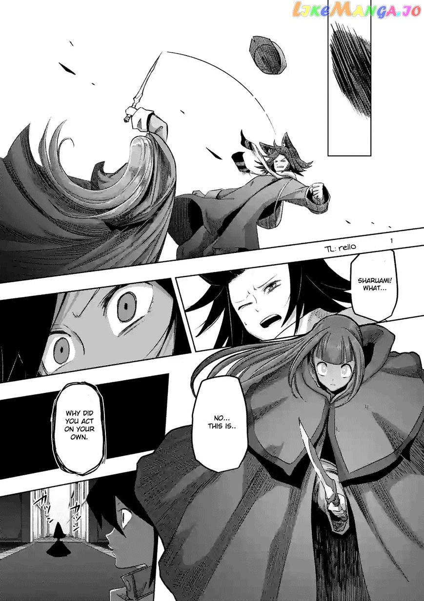 Helck - Manga chapter 63.2 - page 1