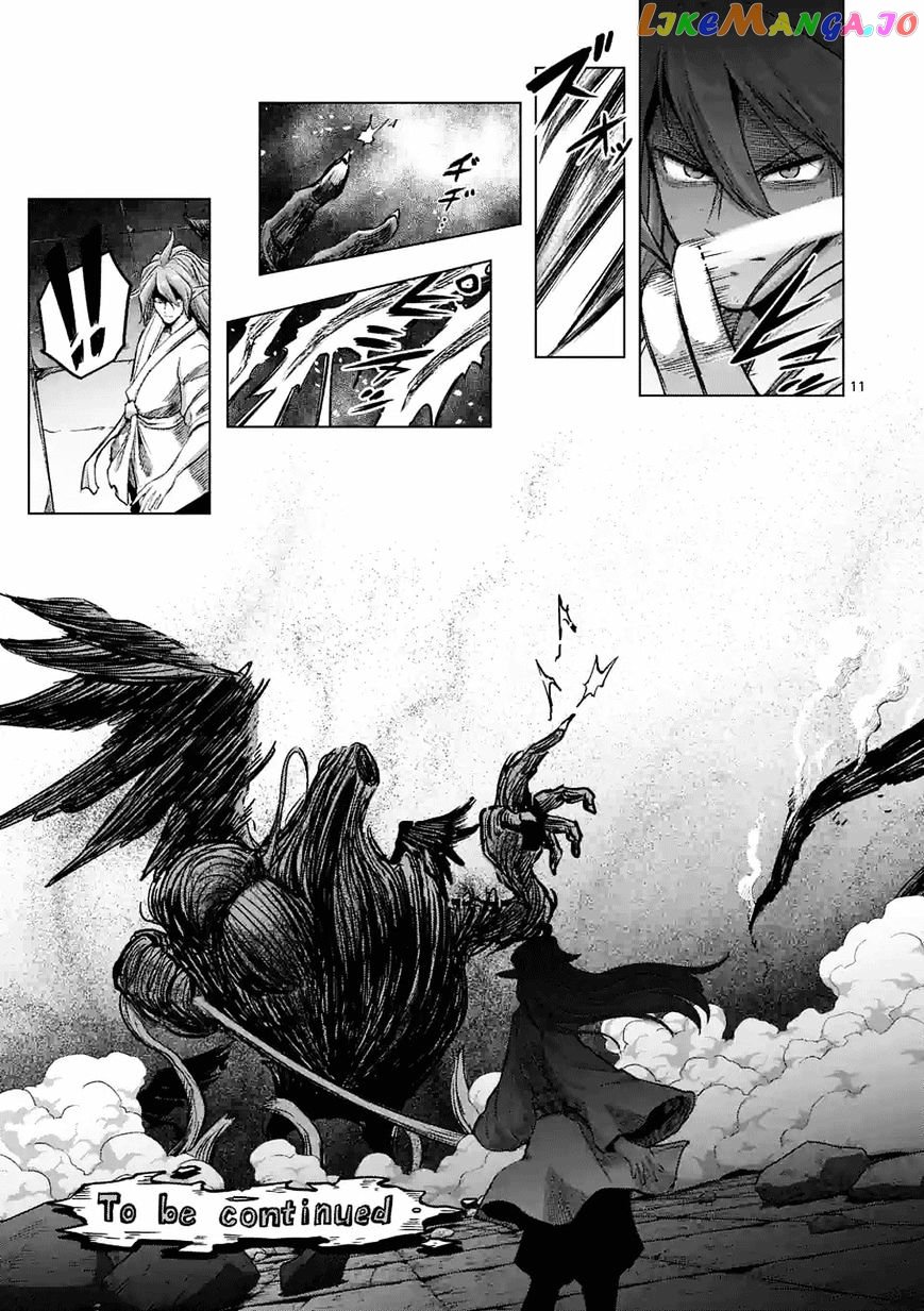 Helck - Manga chapter 63.2 - page 11