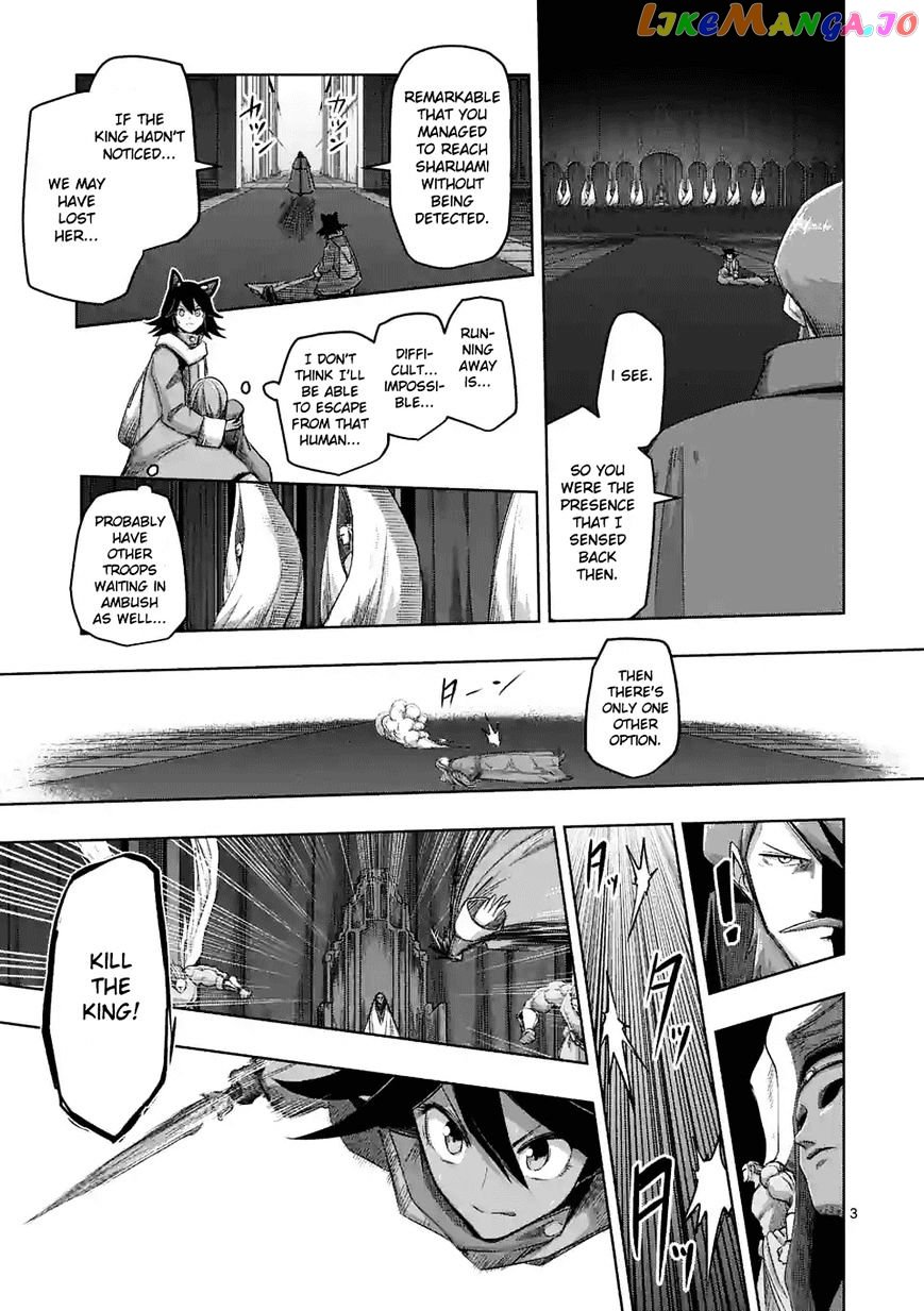 Helck - Manga chapter 63.2 - page 3