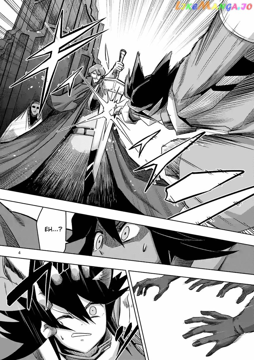 Helck - Manga chapter 63.2 - page 4