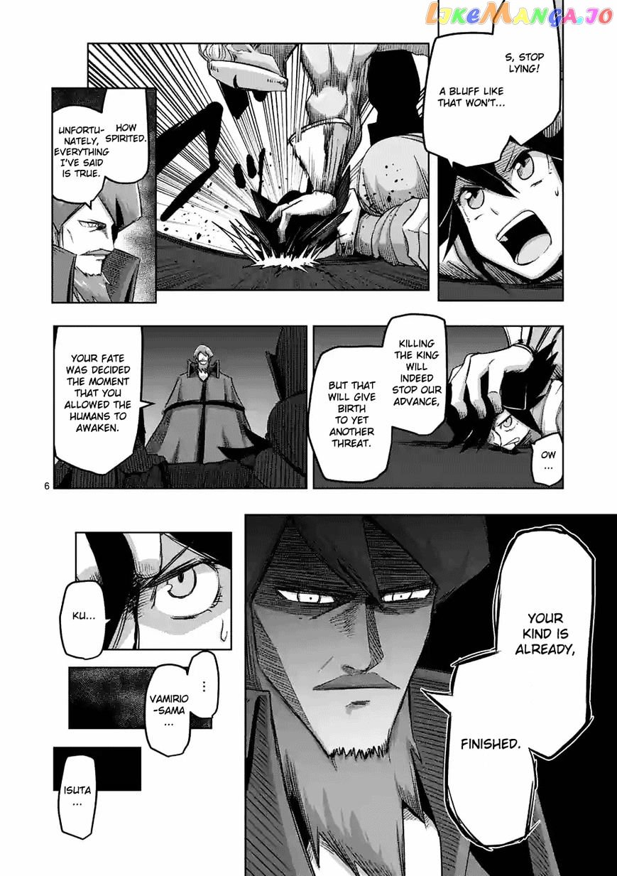 Helck chapter 63.2 - page 6