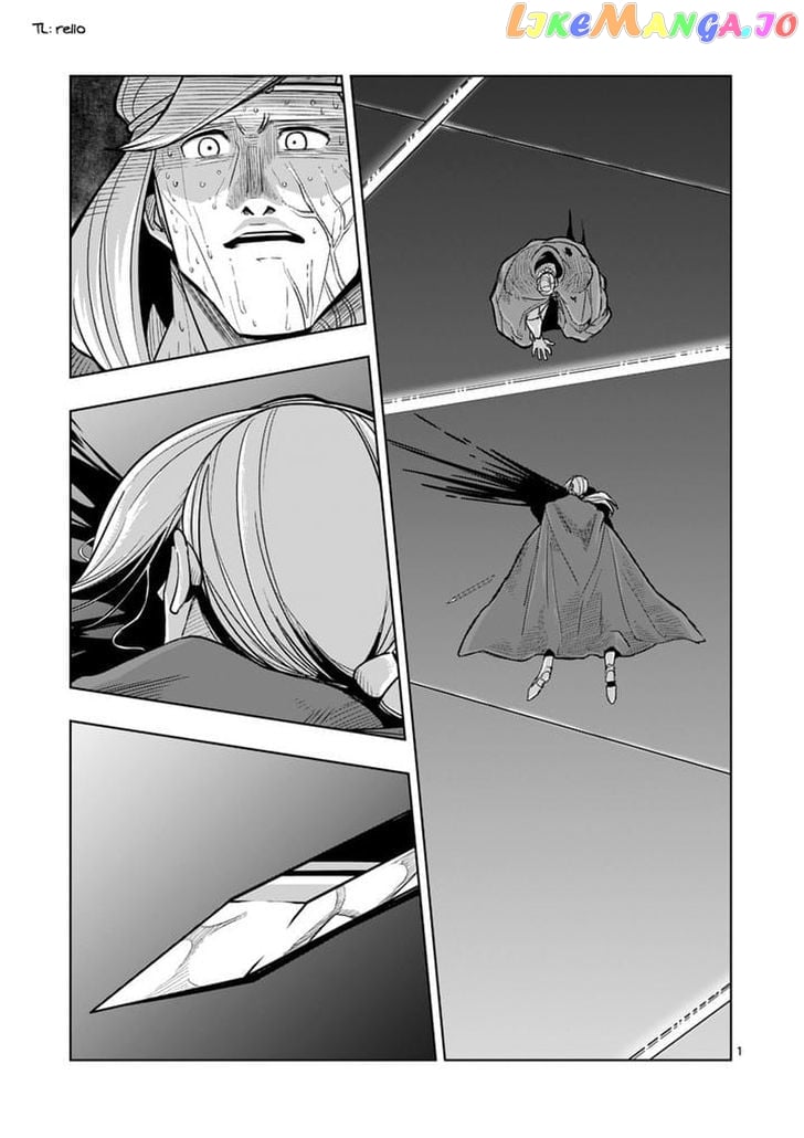 Helck chapter 49 - page 1