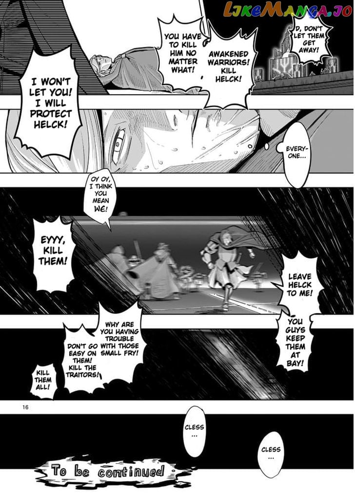 Helck - Manga chapter 49 - page 15