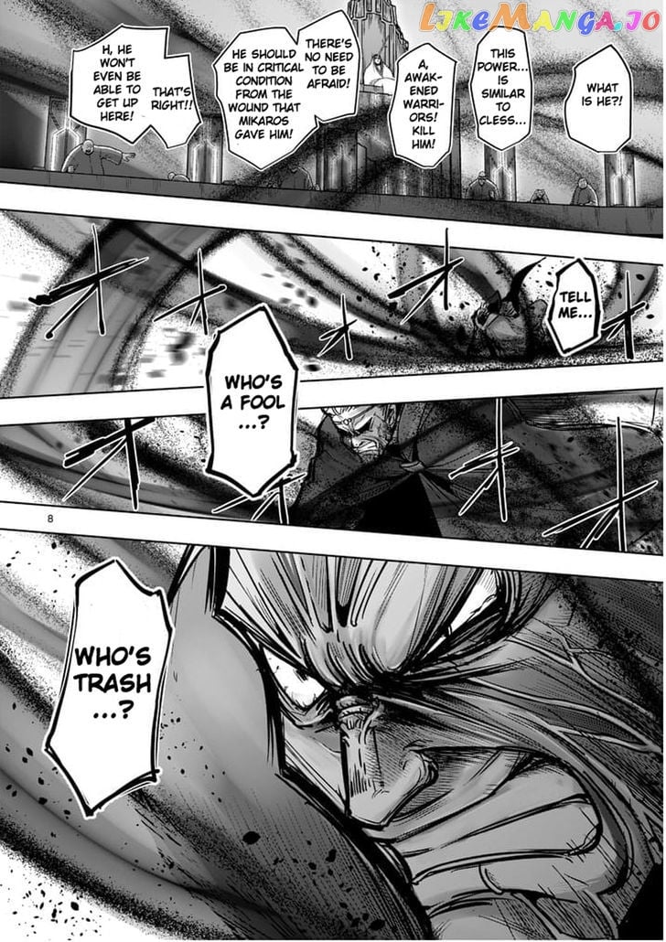 Helck chapter 49 - page 7