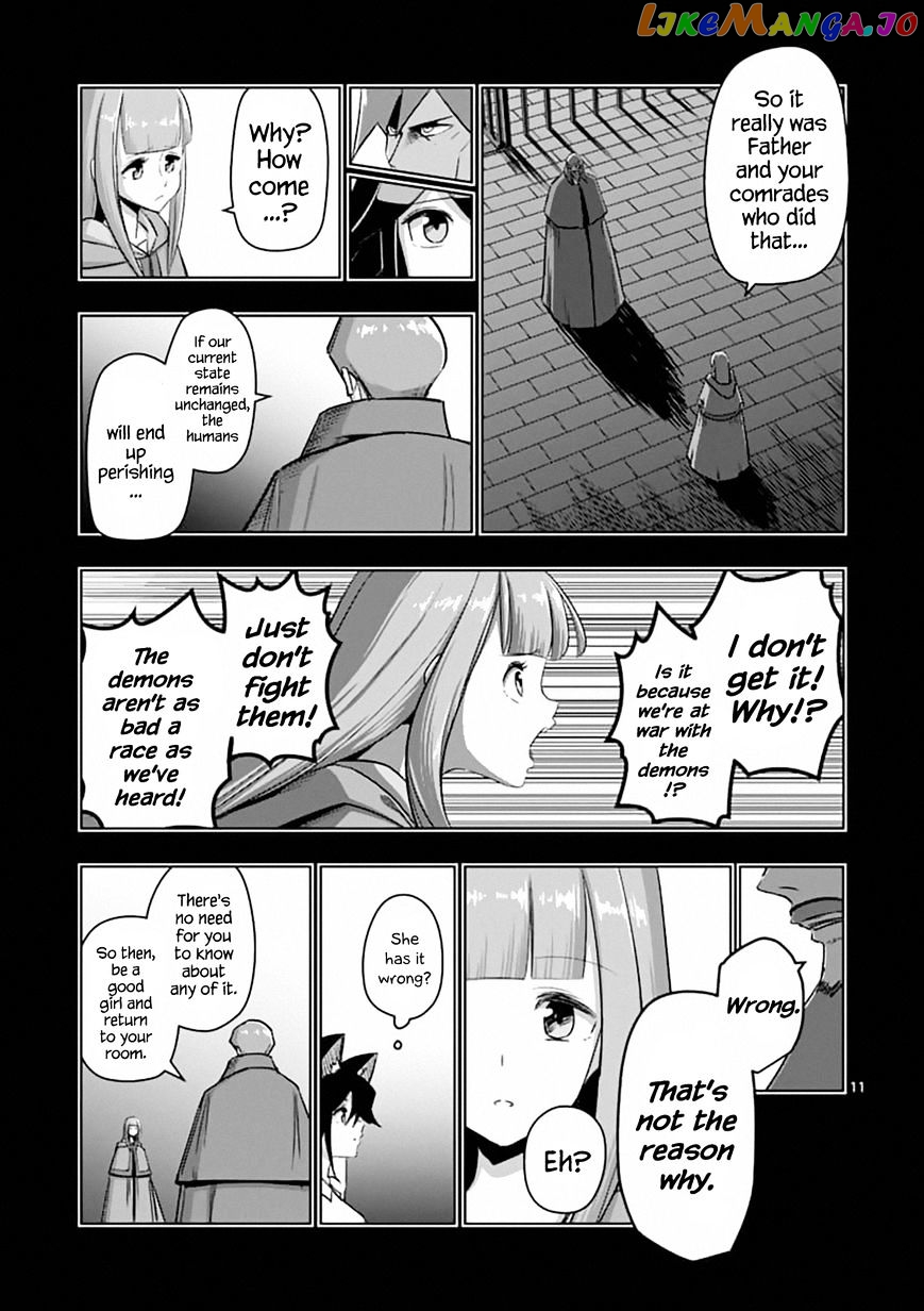 Helck - Manga chapter 78 - page 11