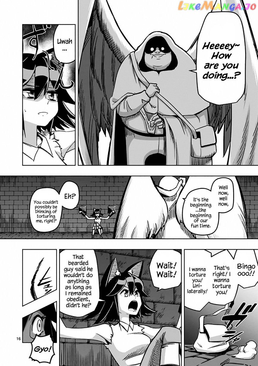 Helck - Manga chapter 78 - page 16