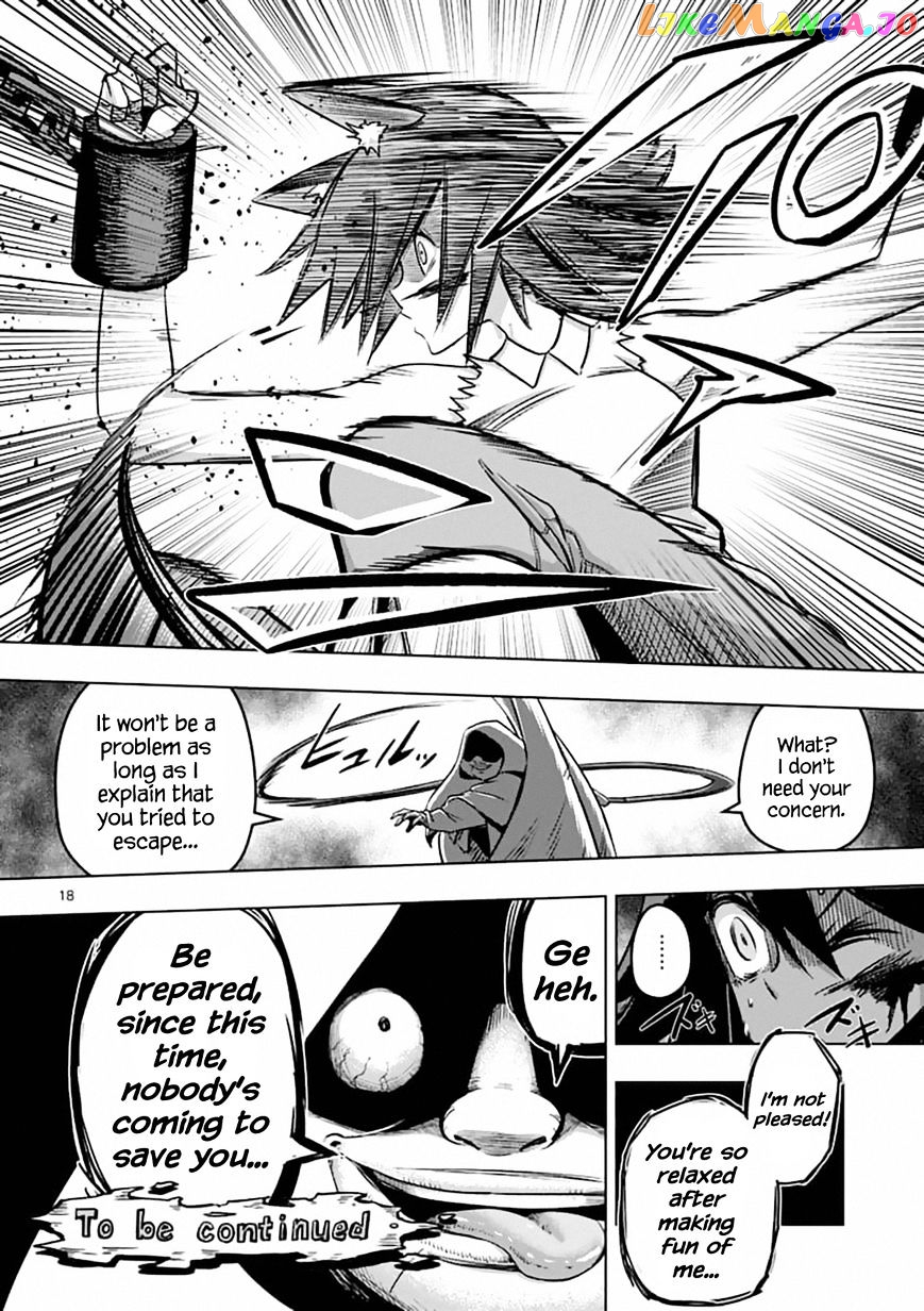 Helck - Manga chapter 78 - page 18