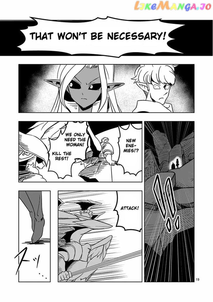 Helck chapter 17 - page 19