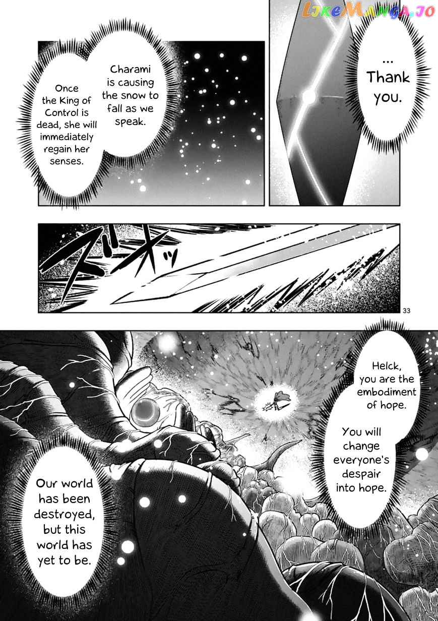 Helck - Manga chapter 93.3 - page 17