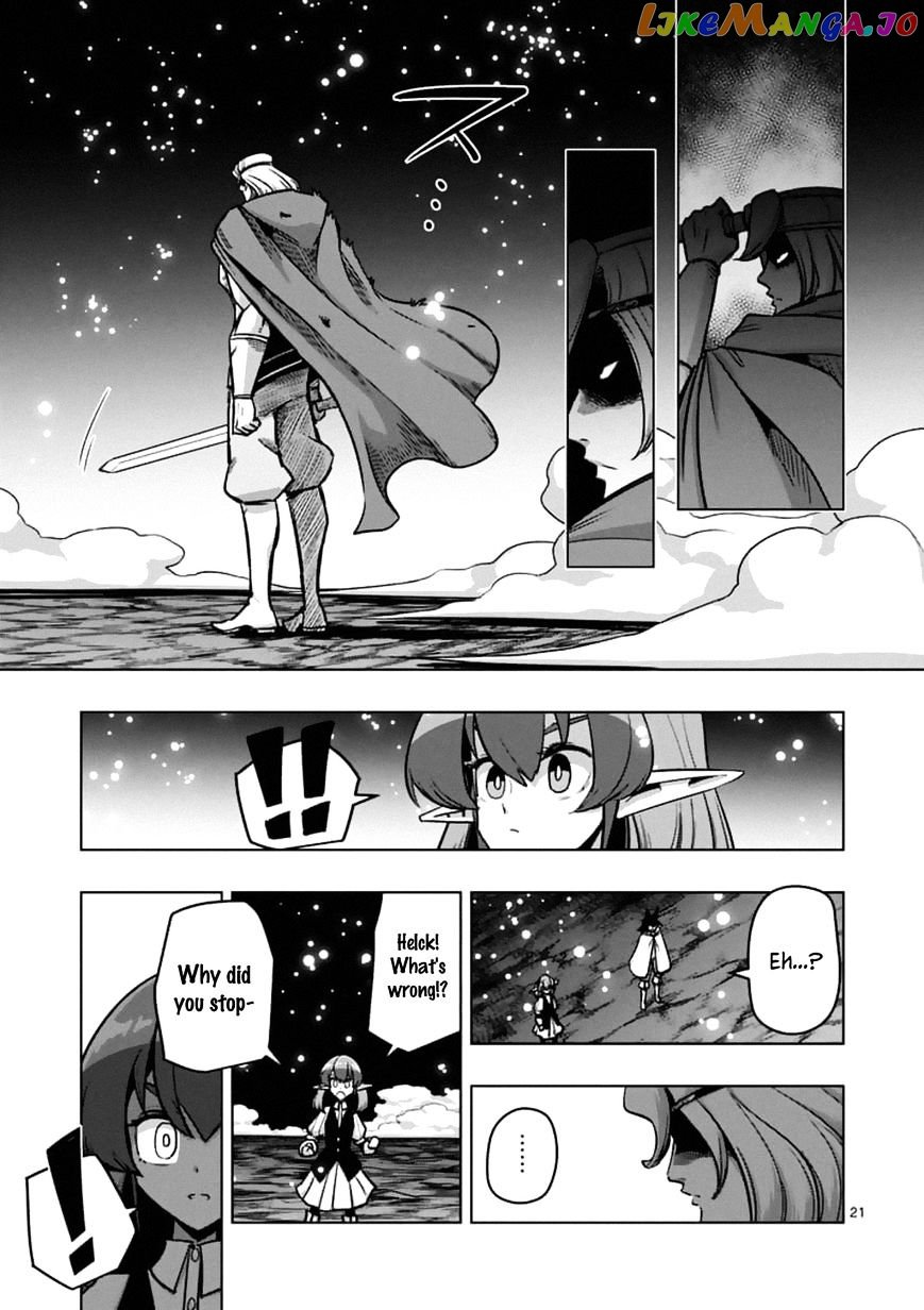 Helck - Manga chapter 93.3 - page 5