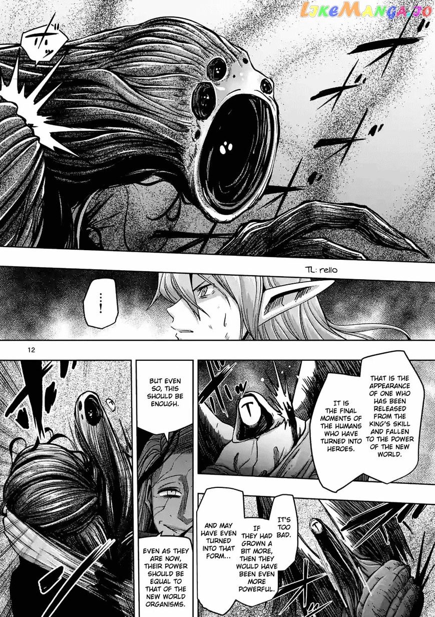 Helck - Manga chapter 63.3 - page 1