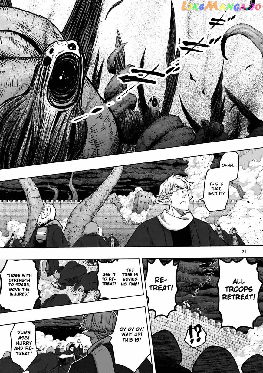 Helck - Manga chapter 63.3 - page 10