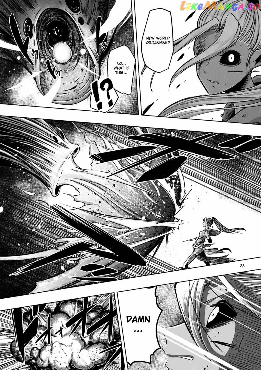 Helck chapter 63.3 - page 12