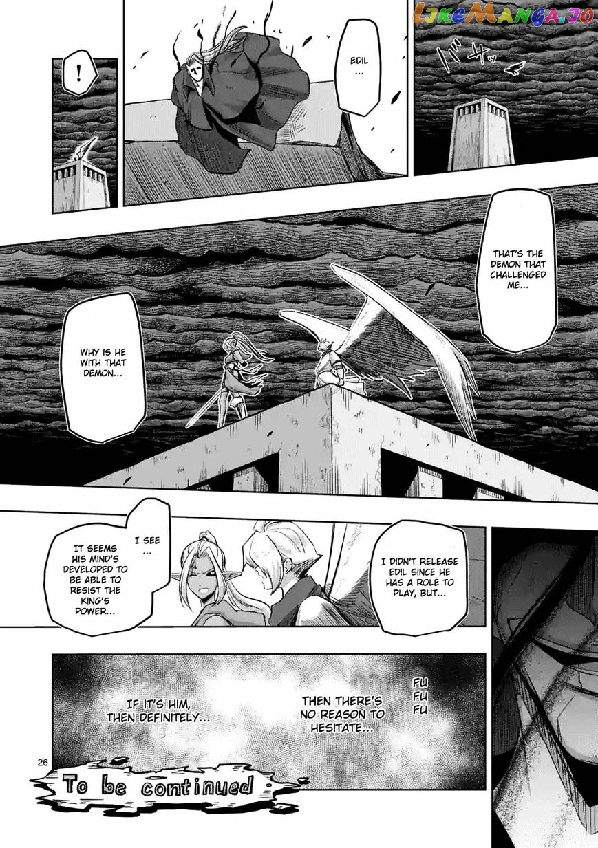 Helck - Manga chapter 63.3 - page 15