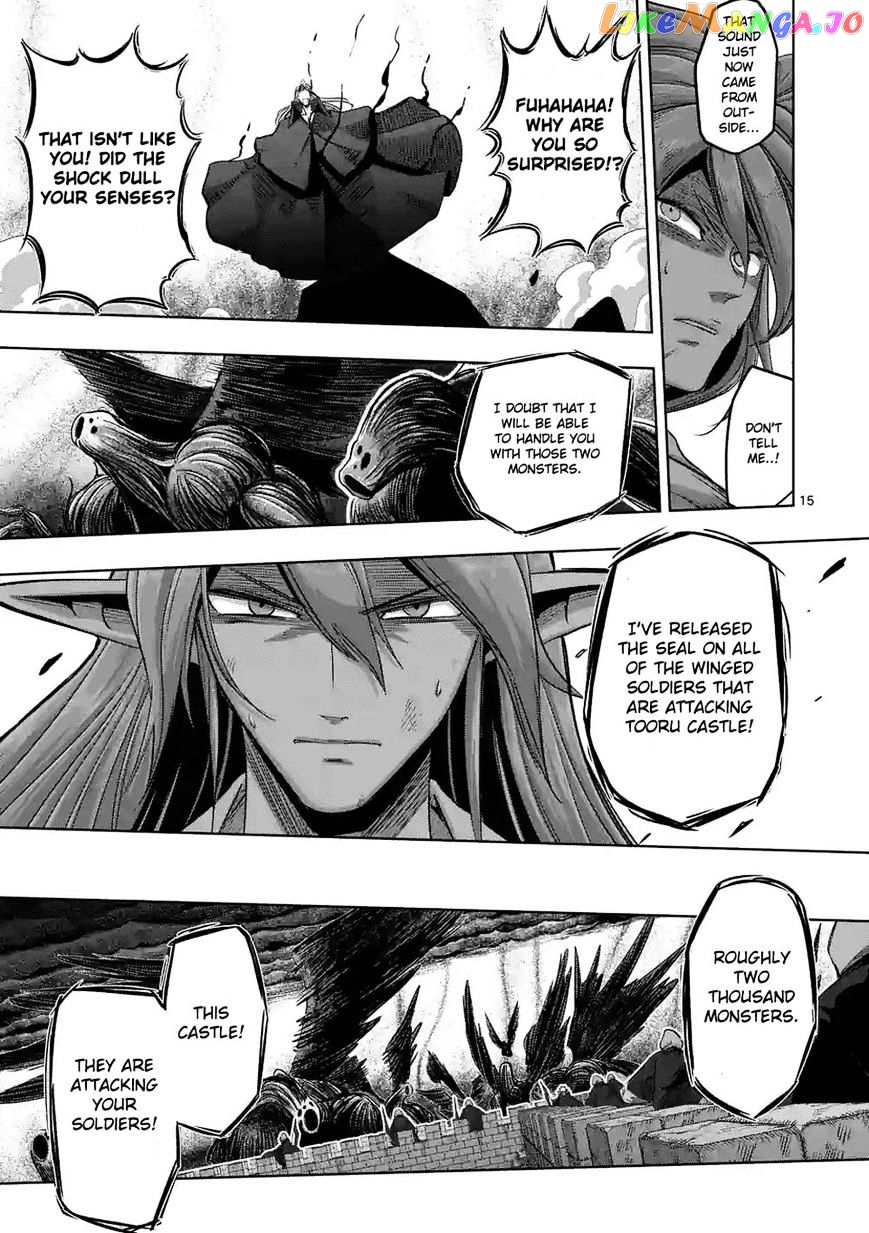 Helck chapter 63.3 - page 4