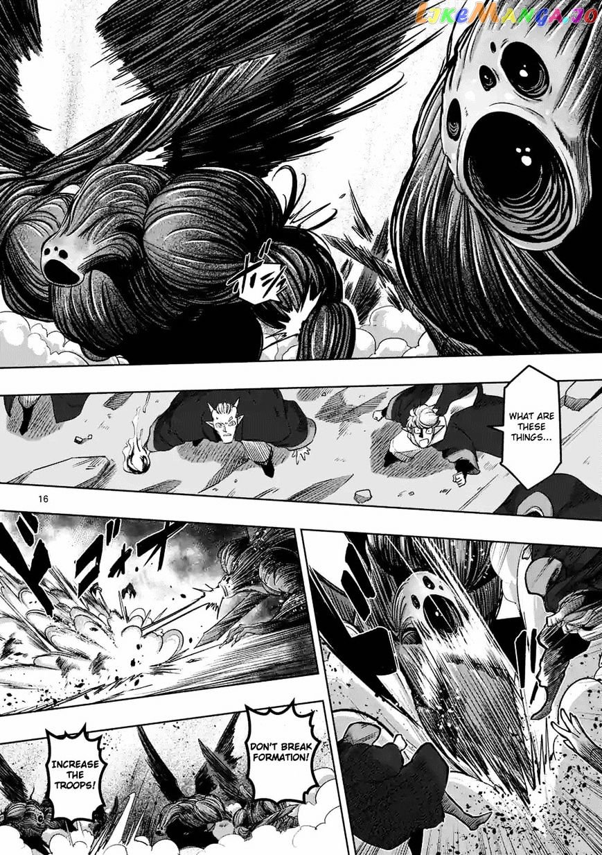 Helck chapter 63.3 - page 5