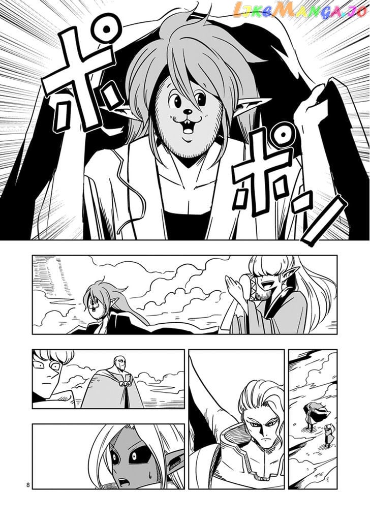 Helck chapter 18 - page 8