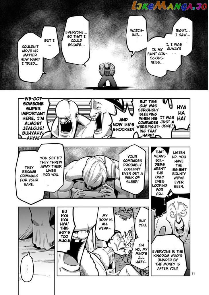 Helck - Manga chapter 50 - page 11