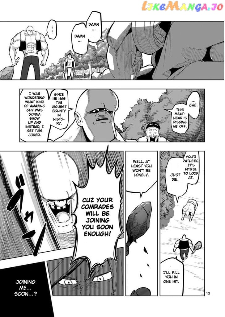 Helck - Manga chapter 50 - page 13