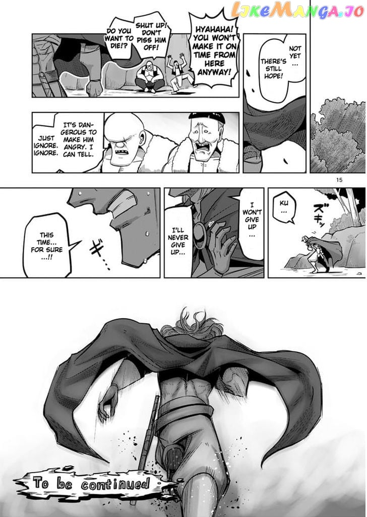 Helck chapter 50 - page 15