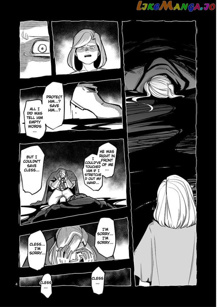 Helck - Manga chapter 50 - page 4