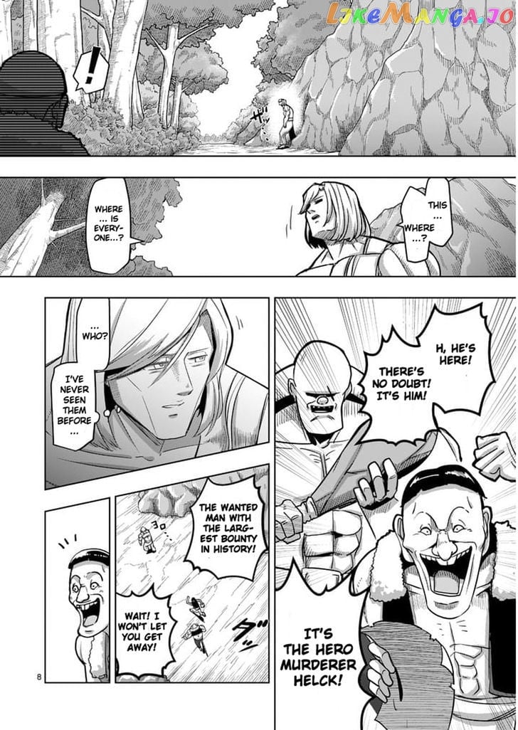 Helck chapter 50 - page 8