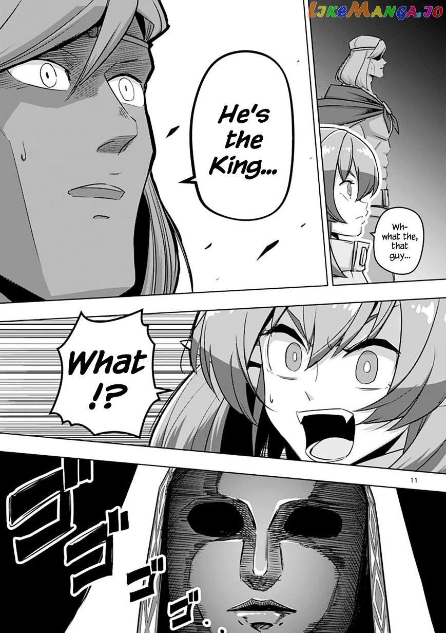 Helck chapter 79.1 - page 11