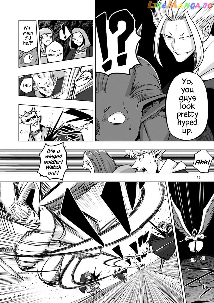 Helck - Manga chapter 79.1 - page 15