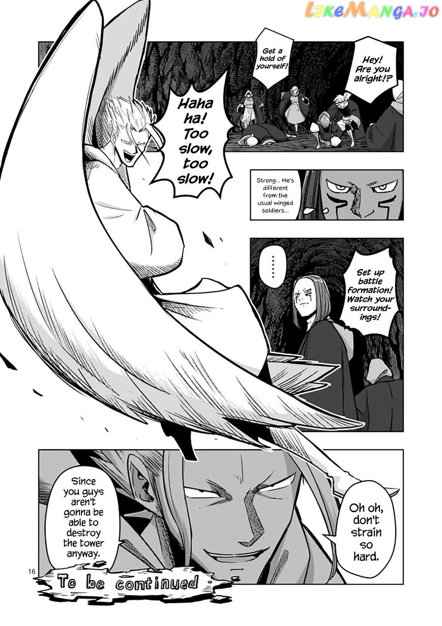 Helck - Manga chapter 79.1 - page 16