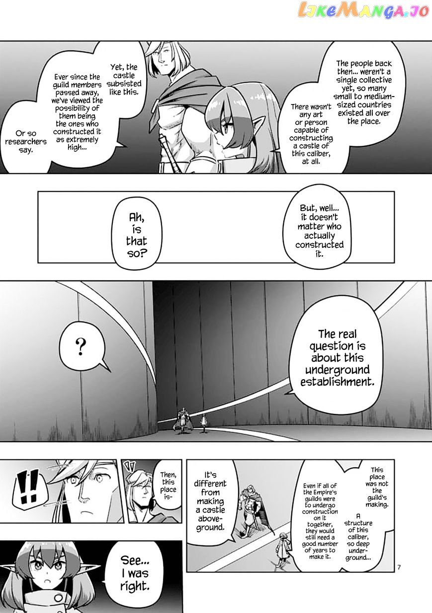 Helck chapter 79.1 - page 7