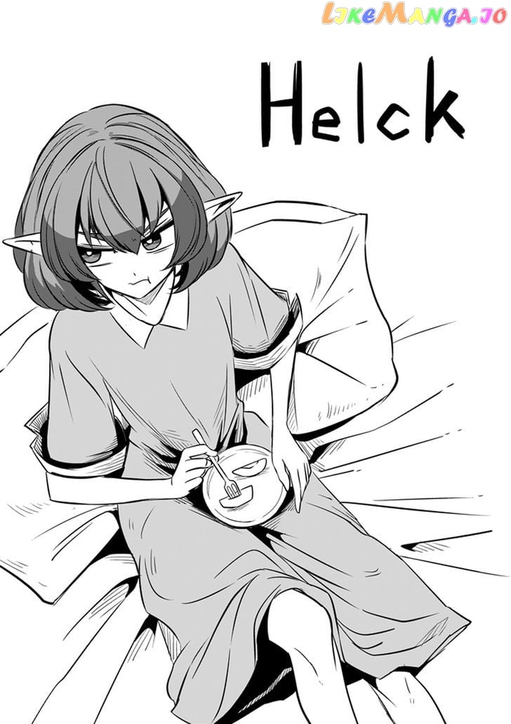 Helck chapter 19 - page 1