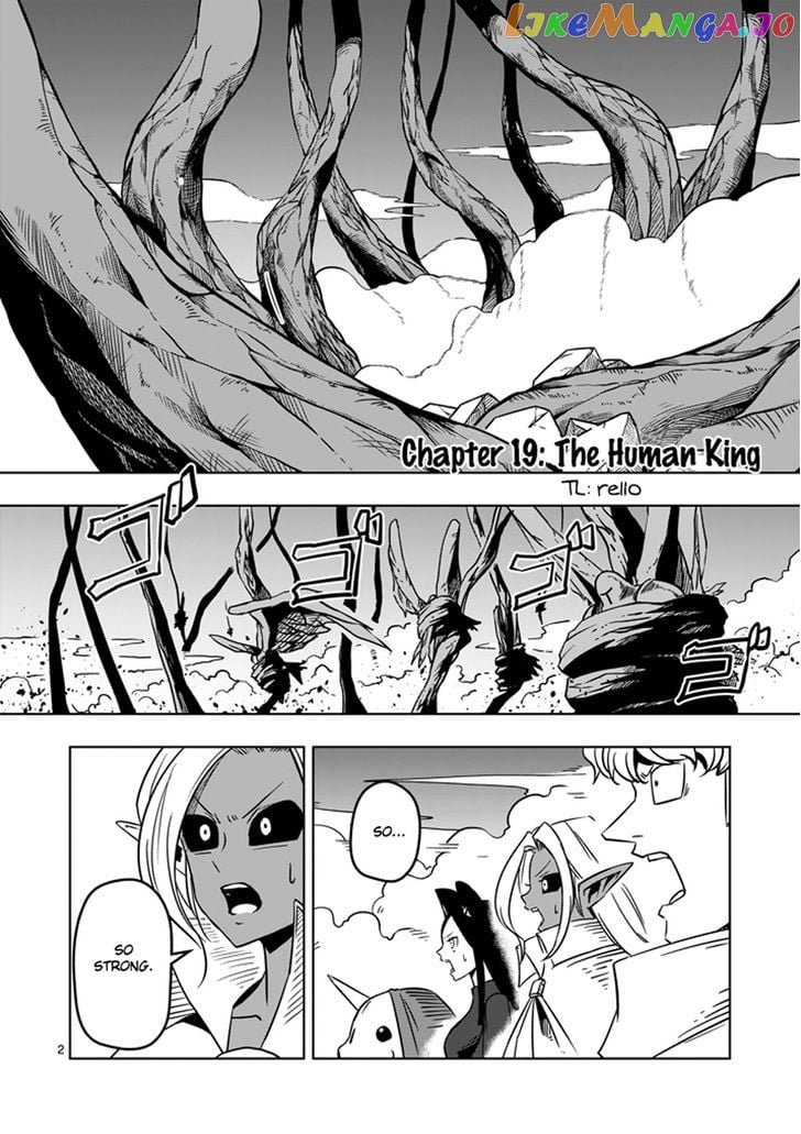 Helck - Manga chapter 19 - page 2