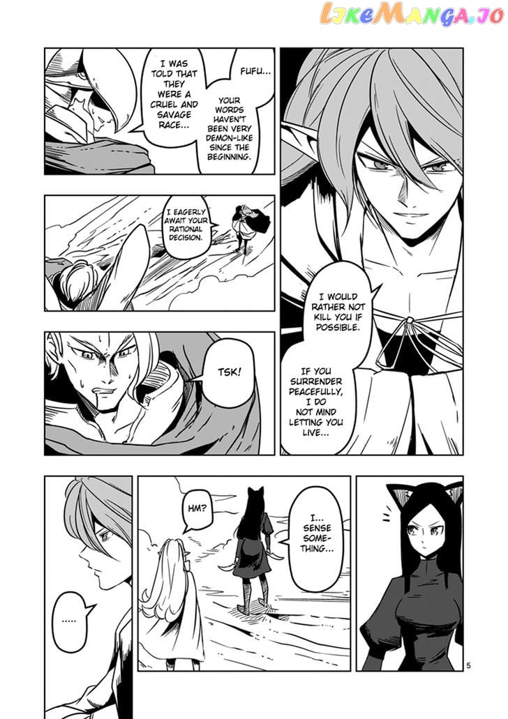 Helck - Manga chapter 19 - page 5