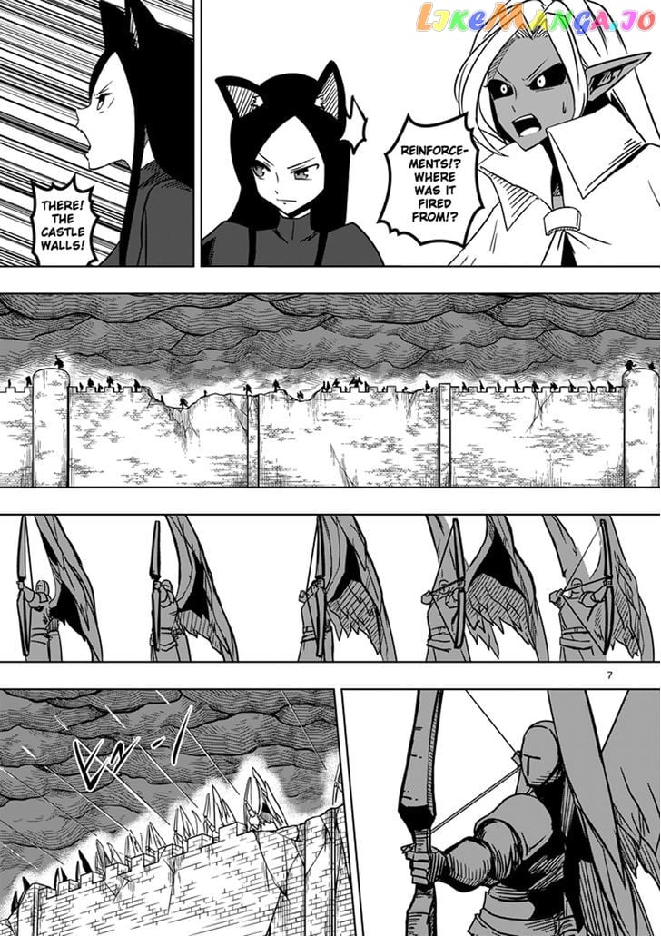 Helck chapter 19 - page 7